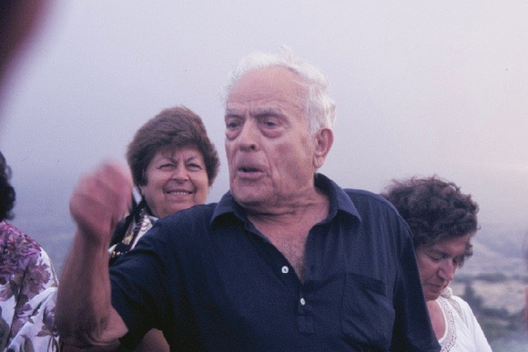 Γιάννης Ταμτάκος Αναρχικός 1908-2008